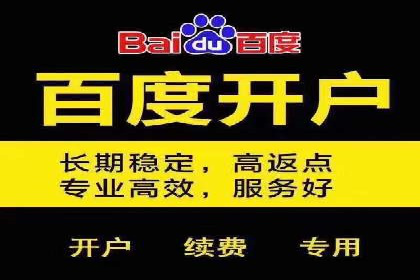 案例解读：SEM代运营如何提升企业品牌知名度